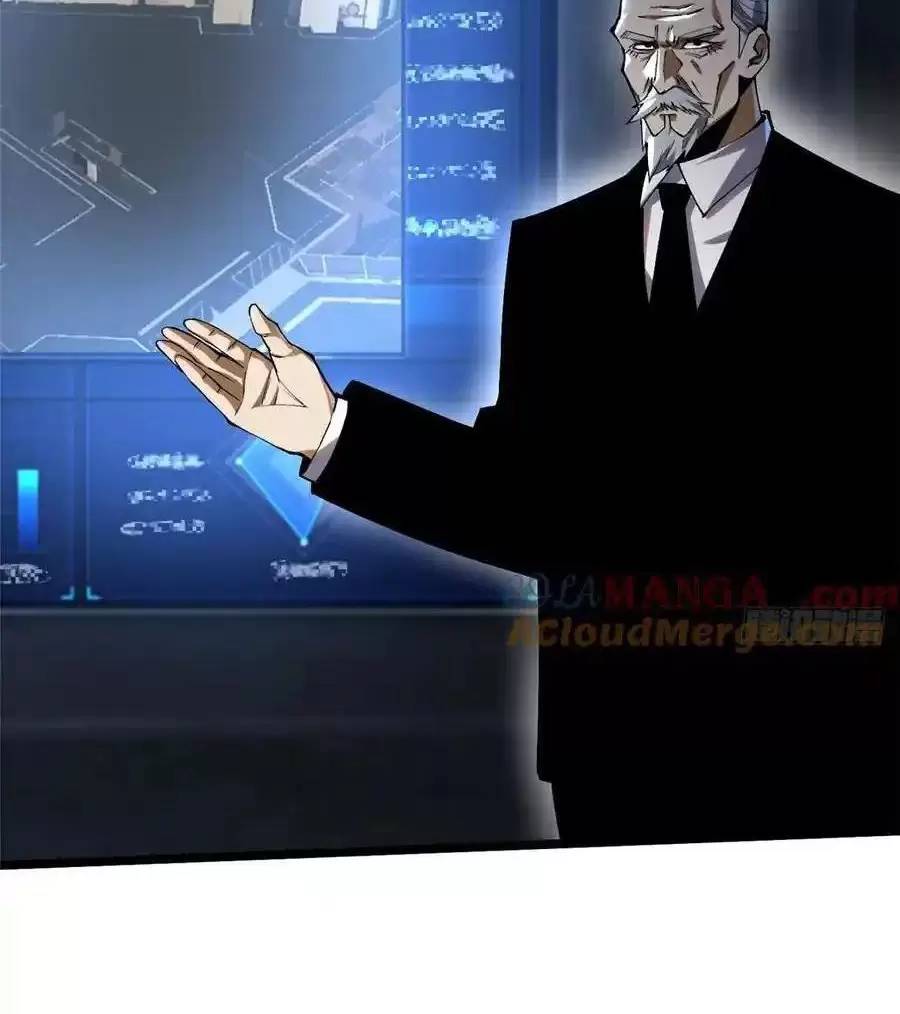 Ta Thật Không Muốn Học Cấm Chú - Chapter 52.1 - Page 17