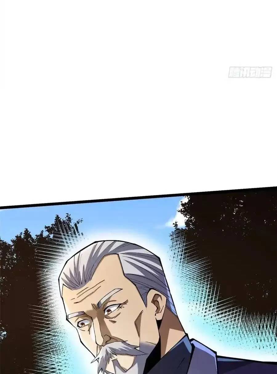 Ta Thật Không Muốn Học Cấm Chú - Chapter 52.2 - Page 16