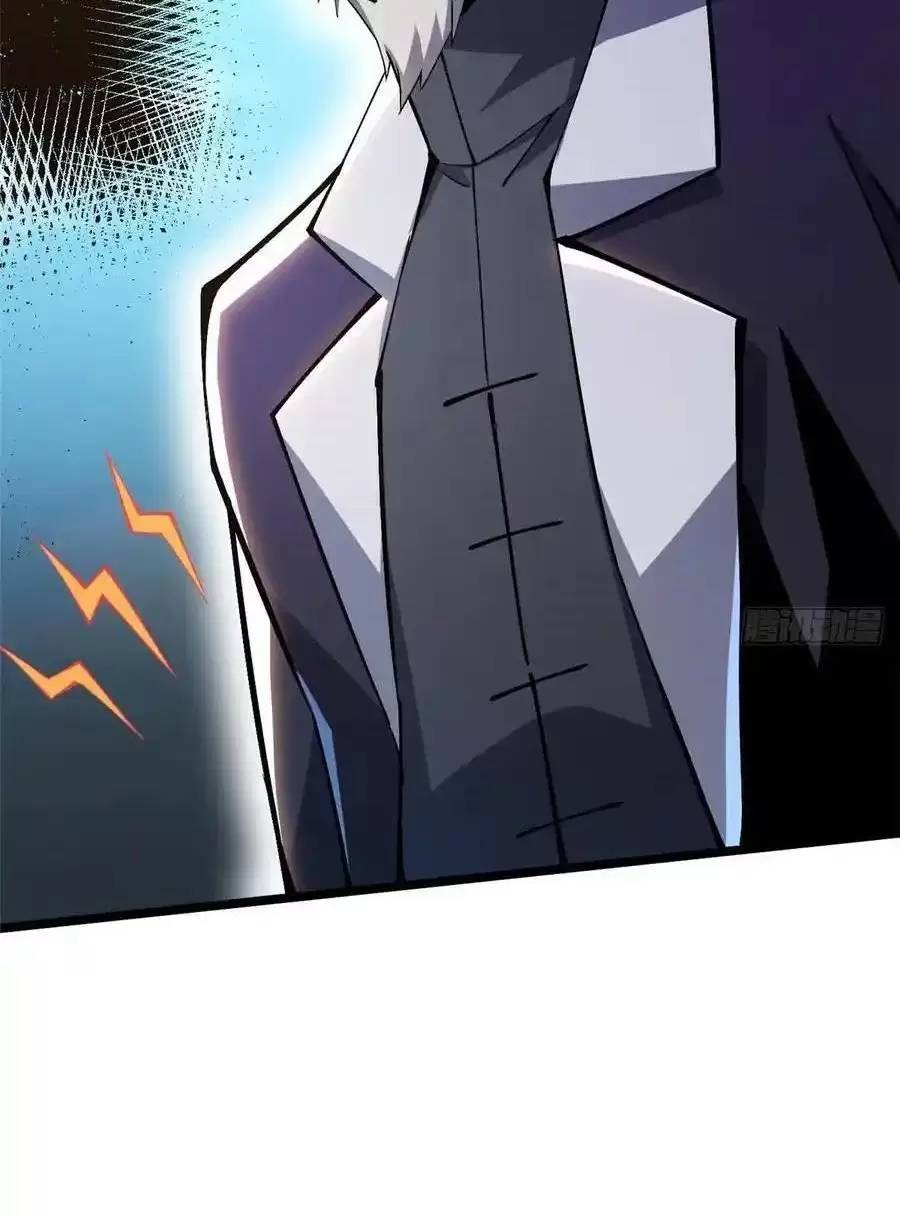 Ta Thật Không Muốn Học Cấm Chú - Chapter 52.2 - Page 17