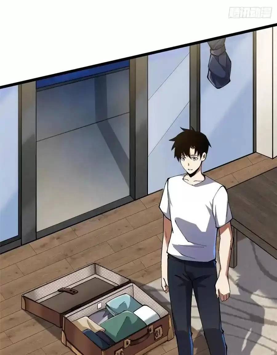 Ta Thật Không Muốn Học Cấm Chú - Chapter 52.2 - Page 28