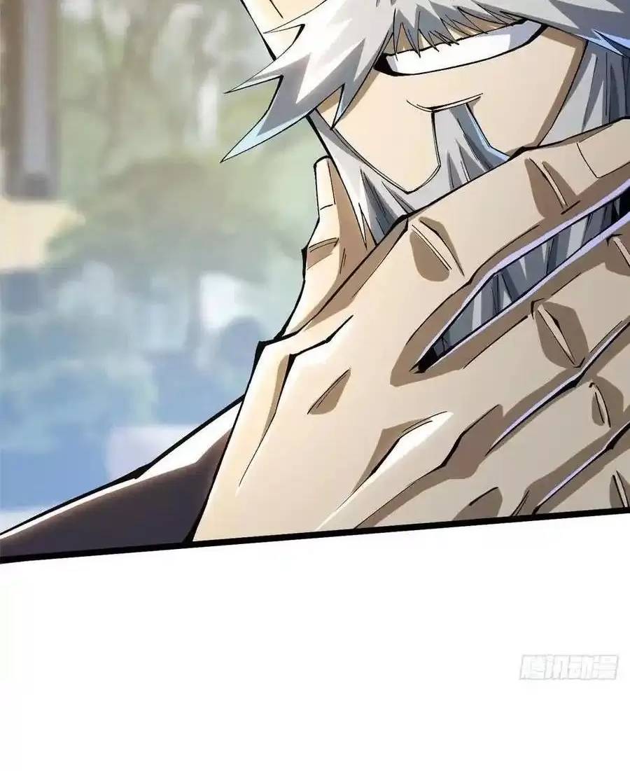 Ta Thật Không Muốn Học Cấm Chú - Chapter 52.2 - Page 9