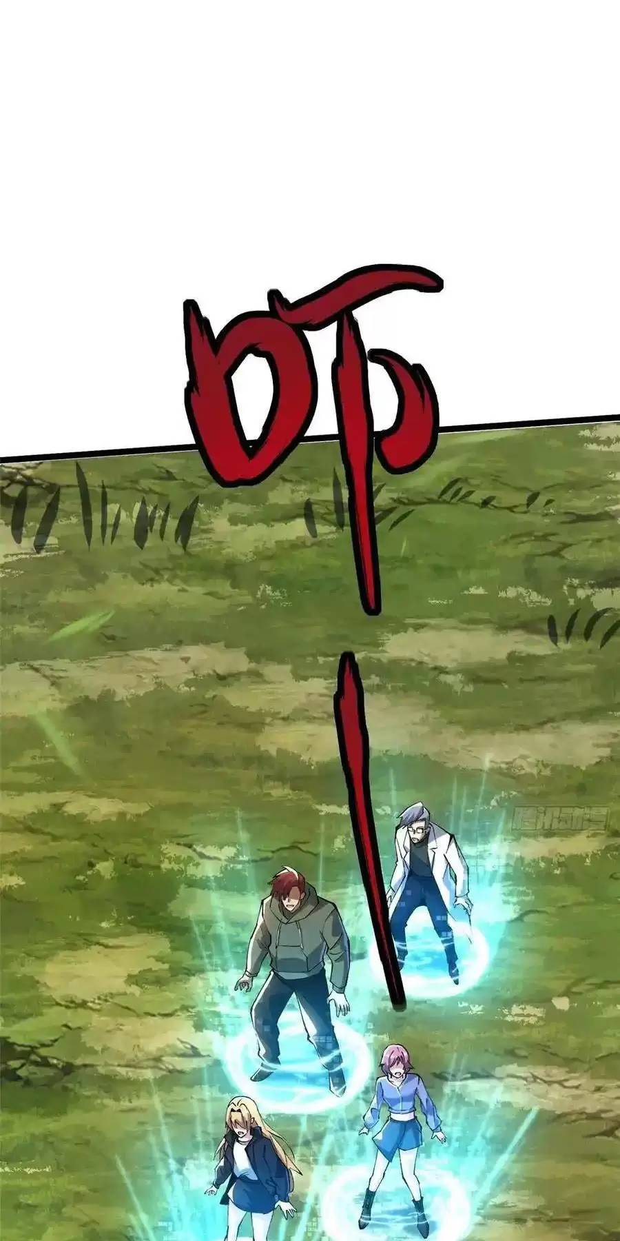 Ta Thật Không Muốn Học Cấm Chú - Chapter 53.1 - Page 15