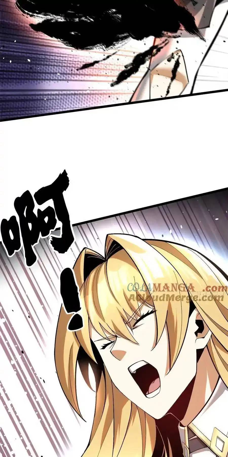 Ta Thật Không Muốn Học Cấm Chú - Chapter 53.2 - Page 15