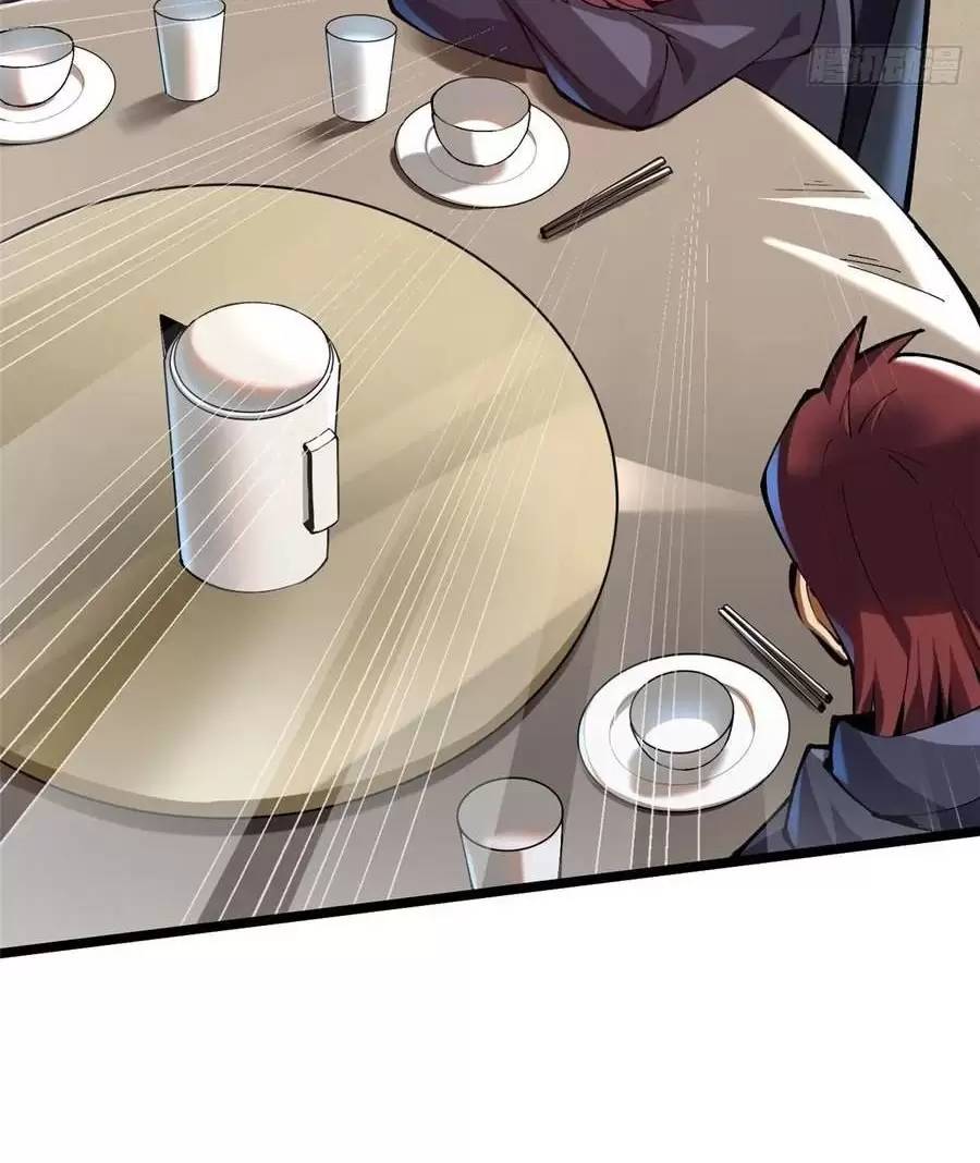 Ta Thật Không Muốn Học Cấm Chú - Chapter 54.1 - Page 14