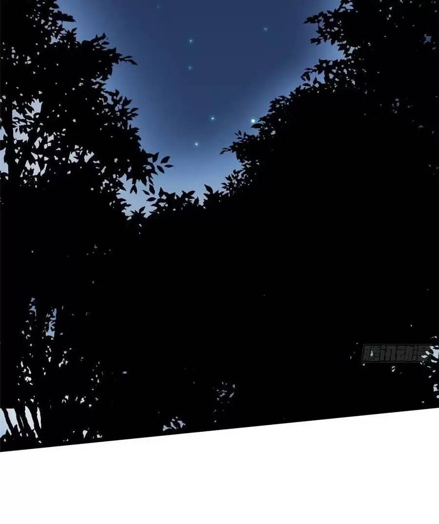 Ta Thật Không Muốn Học Cấm Chú - Chapter 54.2 - Page 10