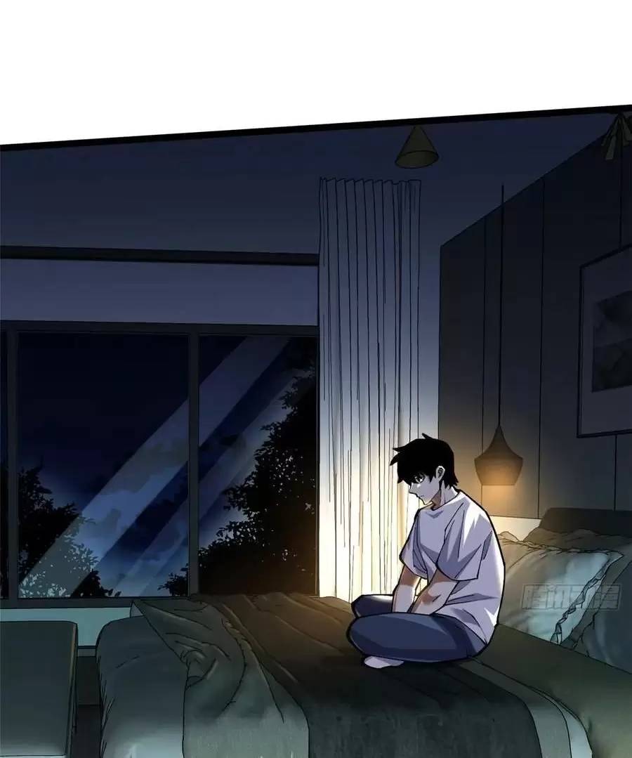 Ta Thật Không Muốn Học Cấm Chú - Chapter 54.2 - Page 11