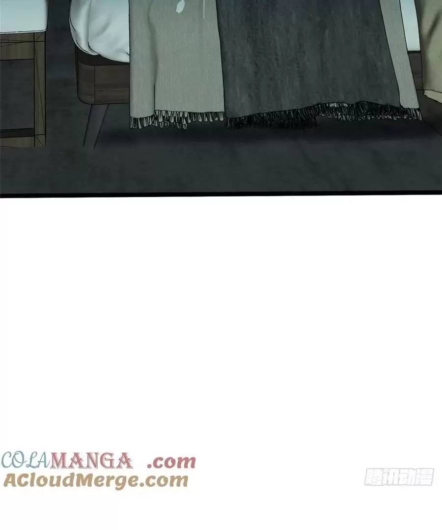 Ta Thật Không Muốn Học Cấm Chú - Chapter 54.2 - Page 12