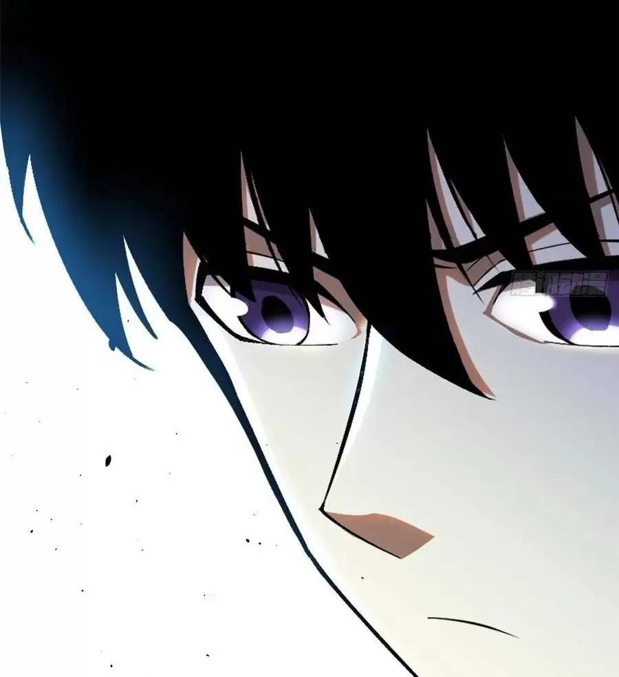 Ta Thật Không Muốn Học Cấm Chú - Chapter 54.2 - Page 24