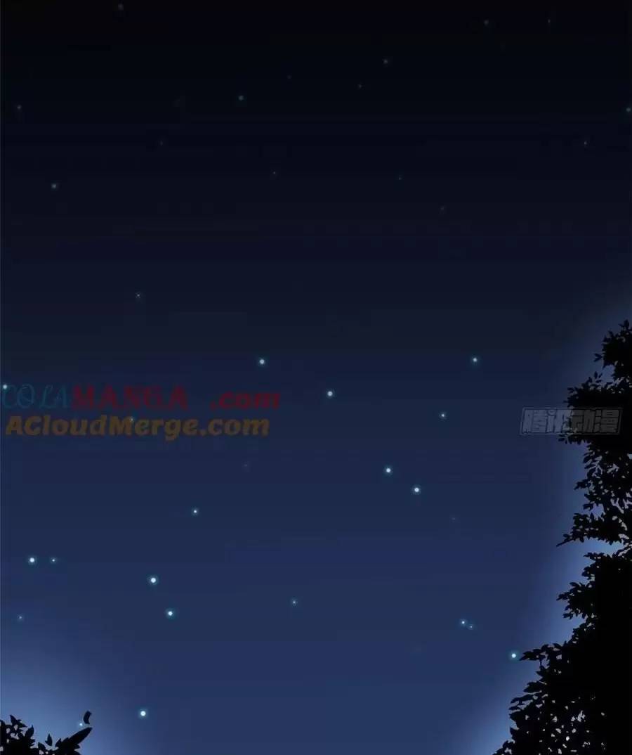 Ta Thật Không Muốn Học Cấm Chú - Chapter 54.2 - Page 9