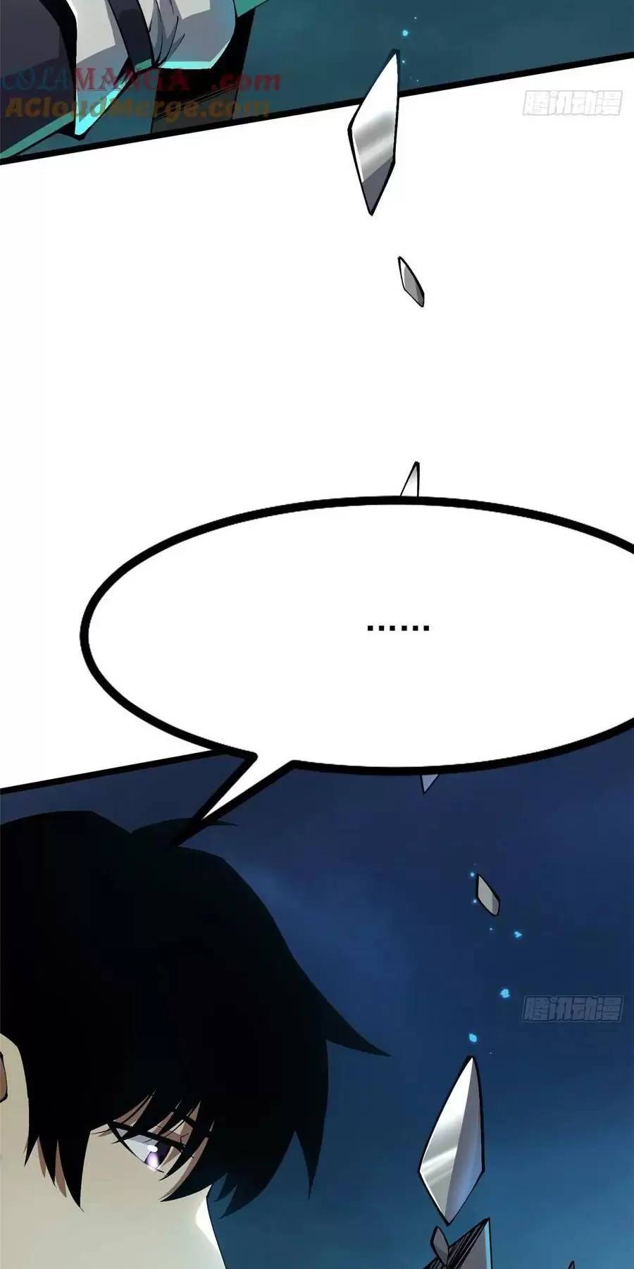 Ta Thật Không Muốn Học Cấm Chú - Chapter 55 - Page 25