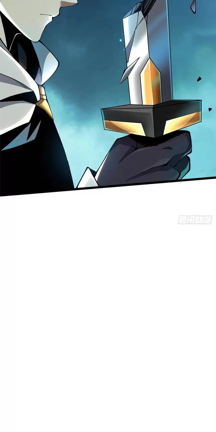 Ta Thật Không Muốn Học Cấm Chú - Chapter 55 - Page 26