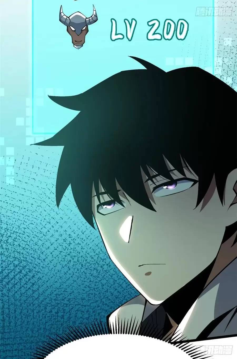 Ta Thật Không Muốn Học Cấm Chú - Chapter 55 - Page 28