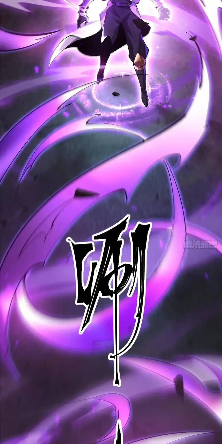 Ta Thật Không Muốn Học Cấm Chú - Chapter 55 - Page 32