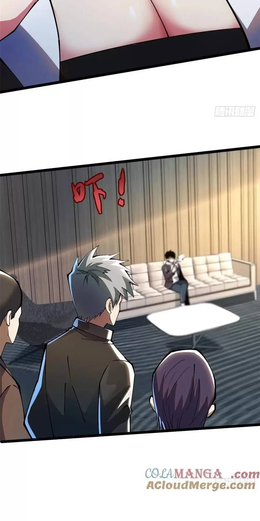 Ta Thật Không Muốn Học Cấm Chú - Chapter 55 - Page 53