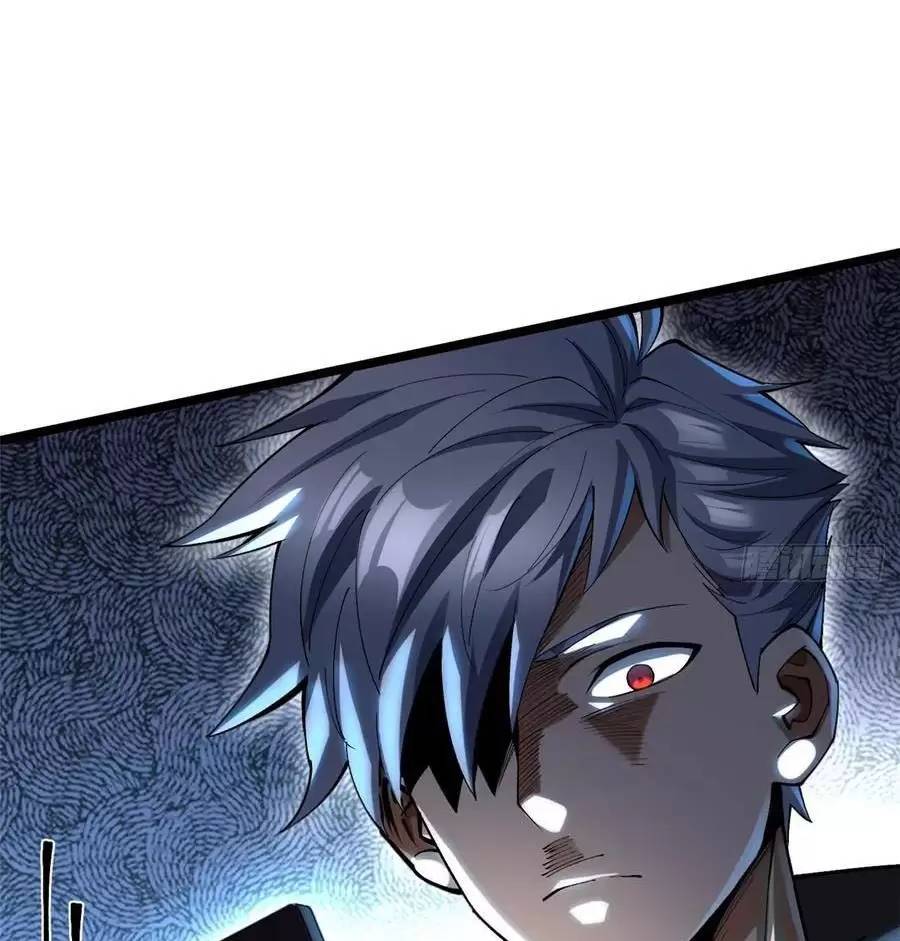 Ta Thật Không Muốn Học Cấm Chú - Chapter 56 - Page 13