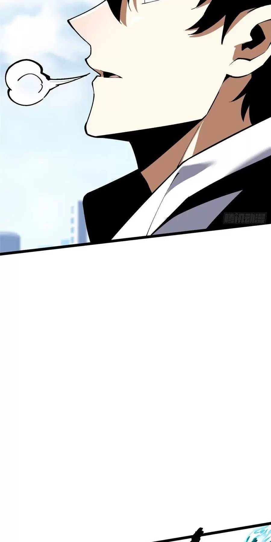 Ta Thật Không Muốn Học Cấm Chú - Chapter 56 - Page 24