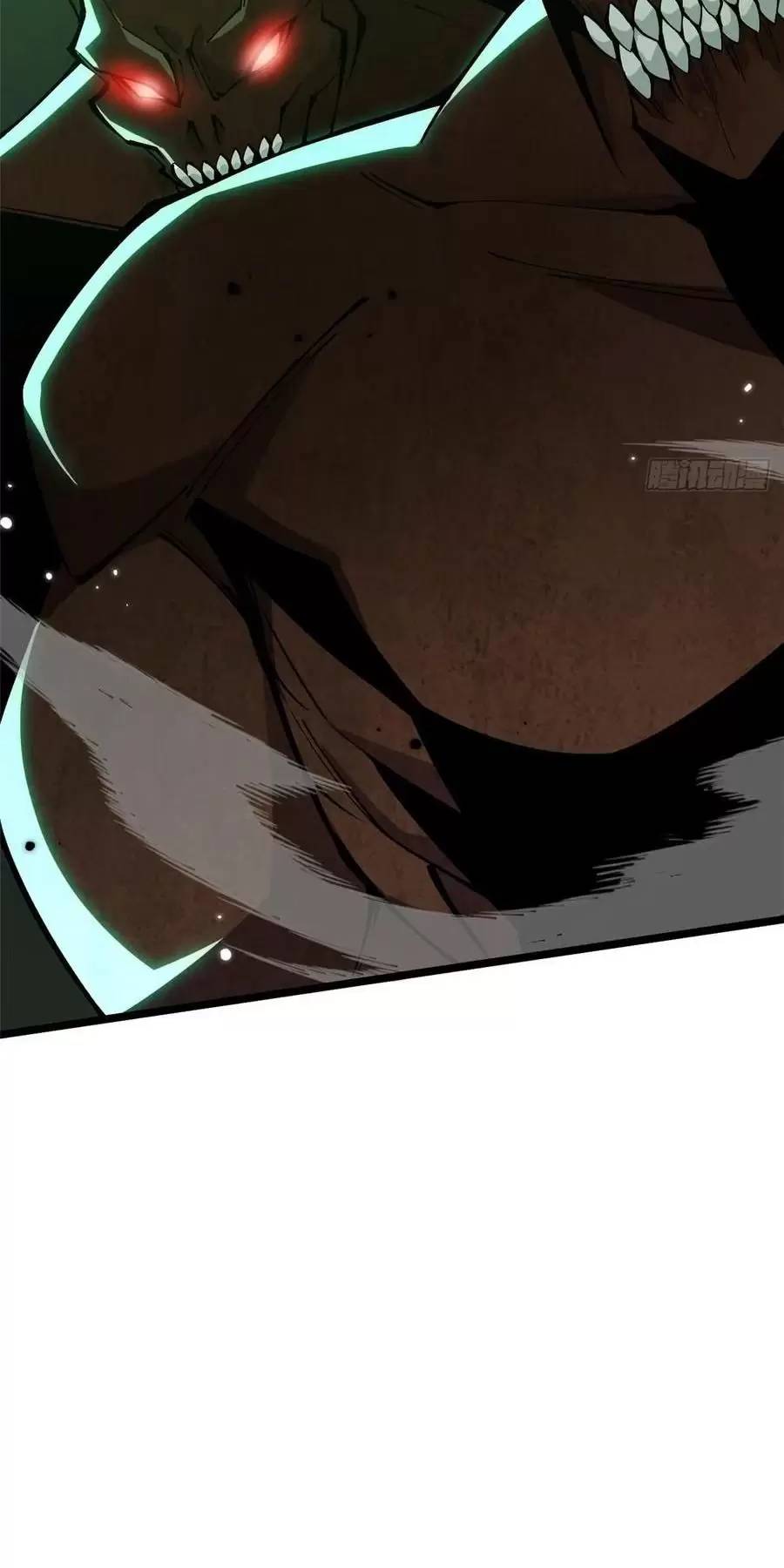 Ta Thật Không Muốn Học Cấm Chú - Chapter 57.1 - Page 23