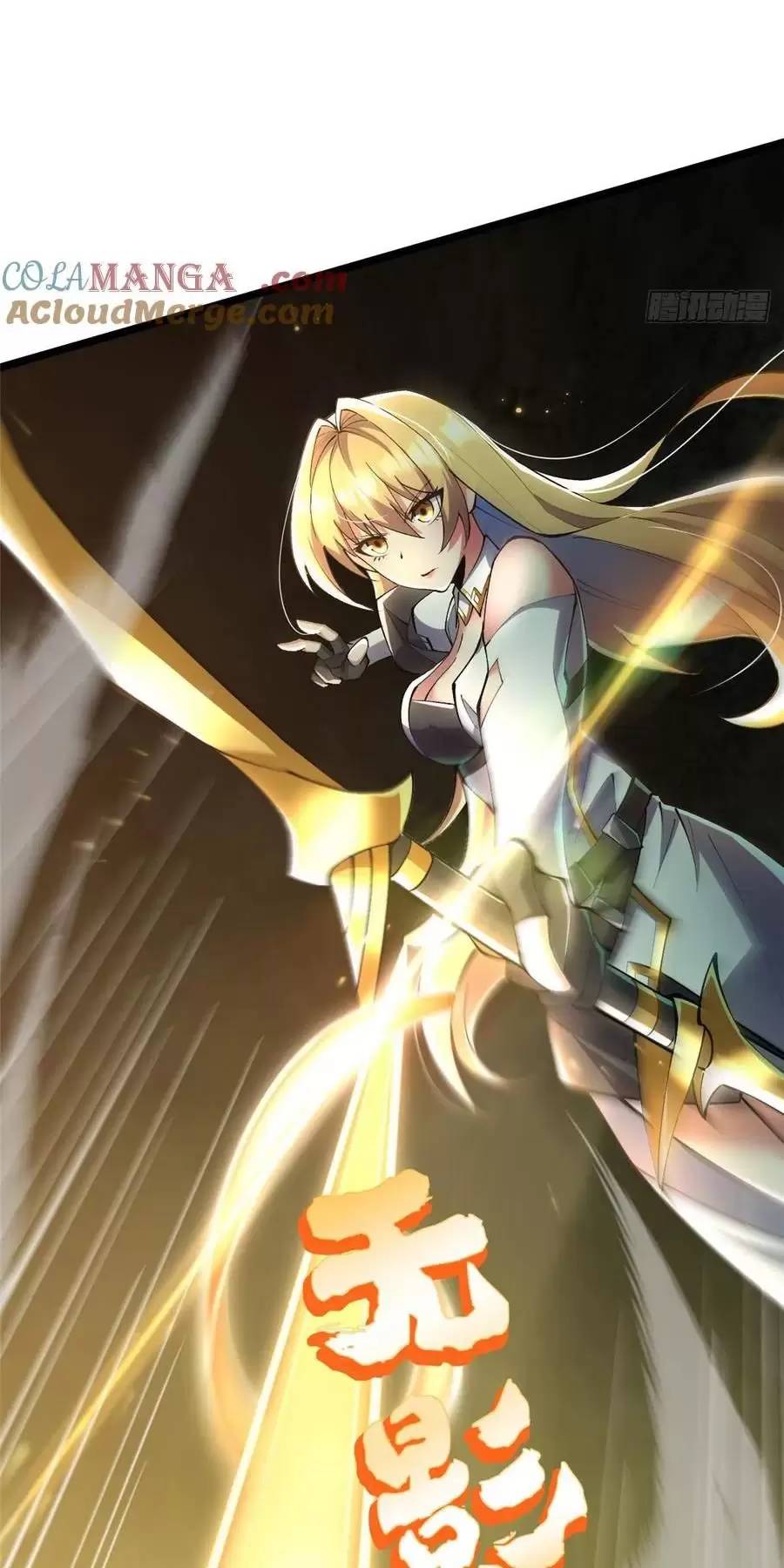 Ta Thật Không Muốn Học Cấm Chú - Chapter 57.1 - Page 24