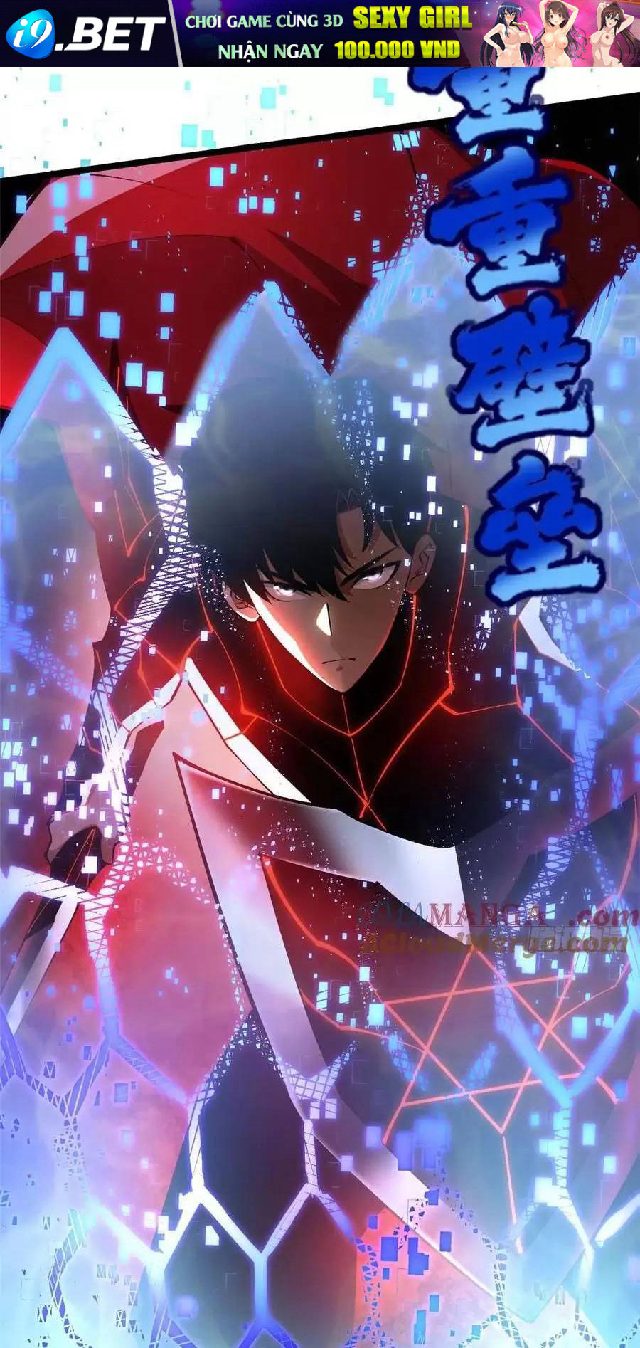 Ta Thật Không Muốn Học Cấm Chú - Chapter 57.1 - Page 26