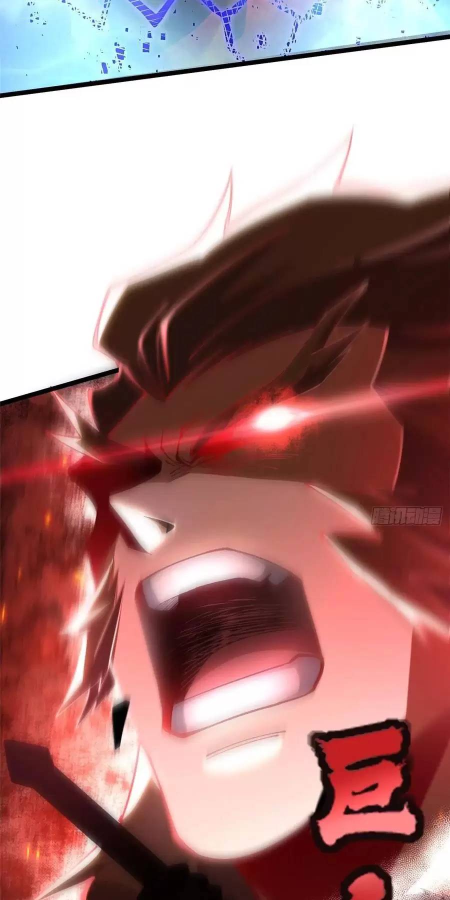 Ta Thật Không Muốn Học Cấm Chú - Chapter 57.1 - Page 27