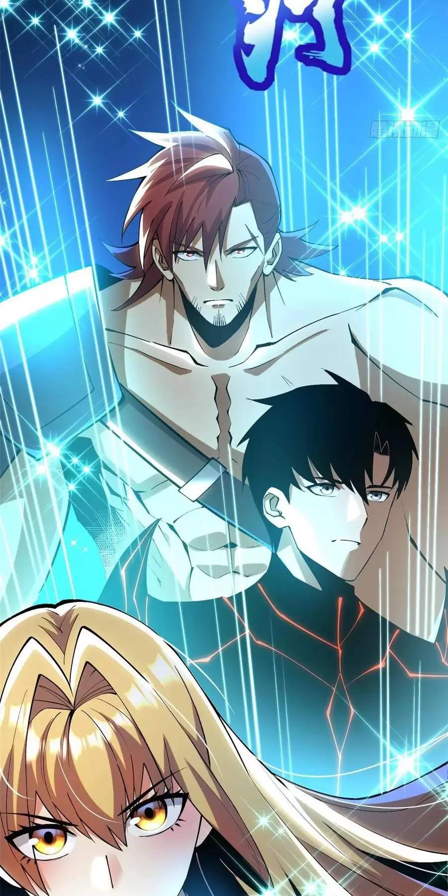 Ta Thật Không Muốn Học Cấm Chú - Chapter 57.1 - Page 31