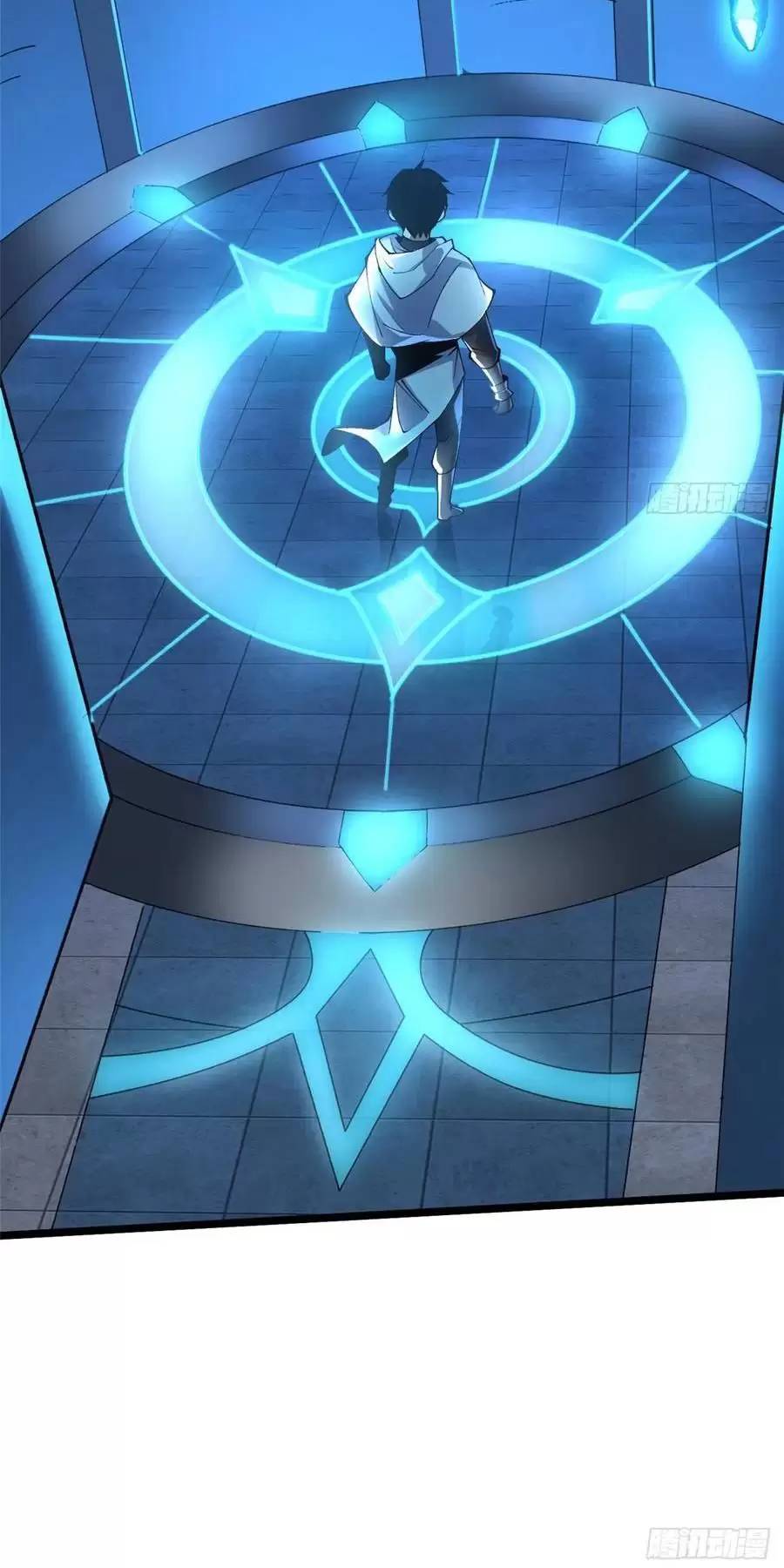 Ta Thật Không Muốn Học Cấm Chú - Chapter 57.2 - Page 13