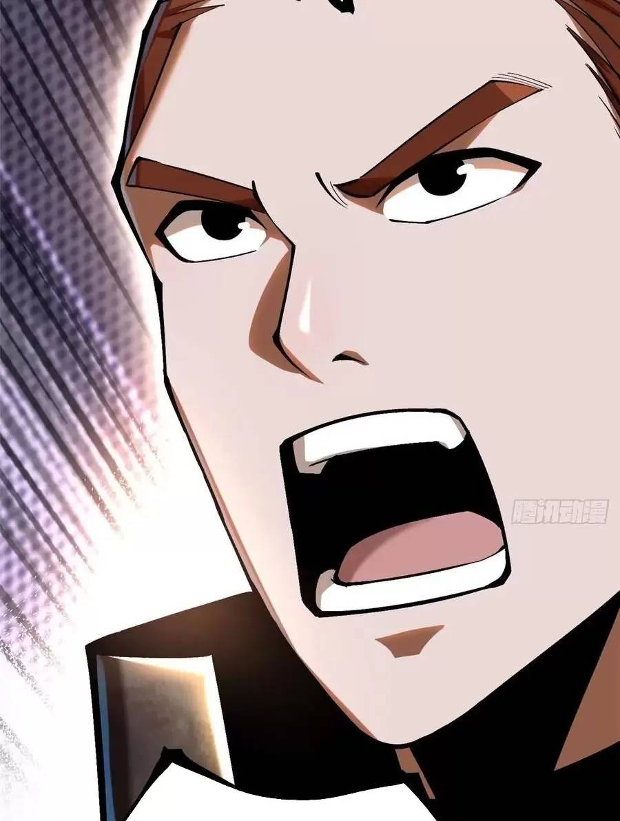 Ta Thật Không Muốn Học Cấm Chú - Chapter 59 - Page 13