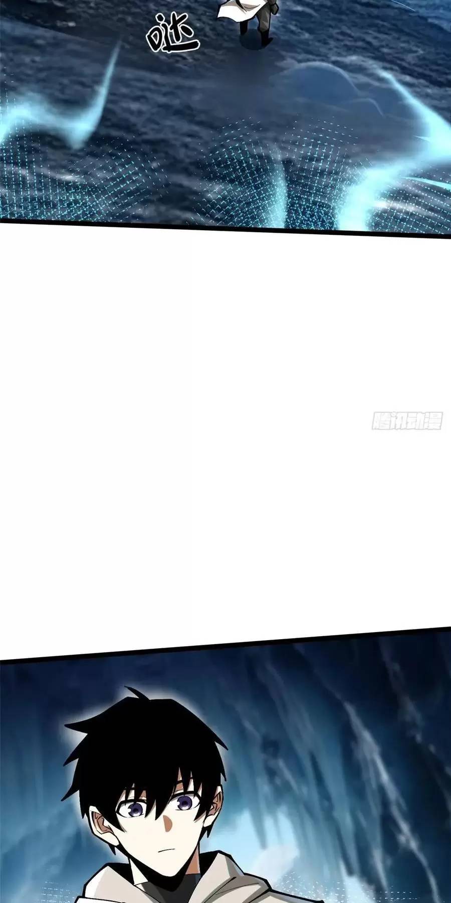 Ta Thật Không Muốn Học Cấm Chú - Chapter 59 - Page 17