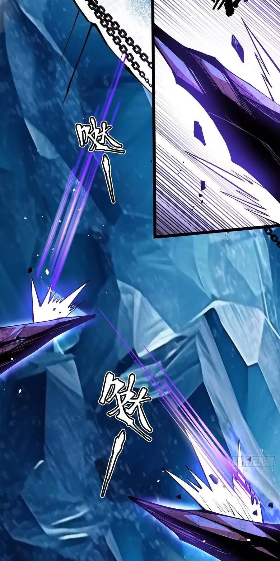 Ta Thật Không Muốn Học Cấm Chú - Chapter 59 - Page 22