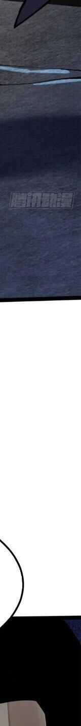 Ta Thật Không Muốn Học Cấm Chú - Chapter 6 - Page 103