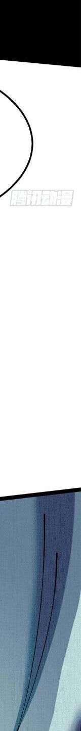 Ta Thật Không Muốn Học Cấm Chú - Chapter 6 - Page 109