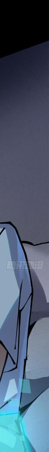 Ta Thật Không Muốn Học Cấm Chú - Chapter 6 - Page 130