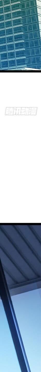 Ta Thật Không Muốn Học Cấm Chú - Chapter 6 - Page 145