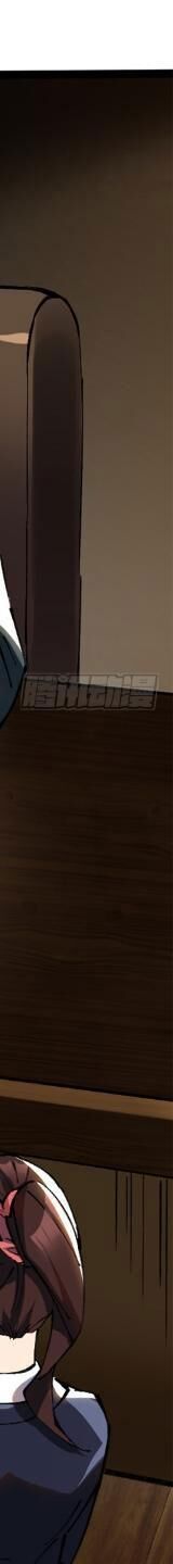 Ta Thật Không Muốn Học Cấm Chú - Chapter 6 - Page 199