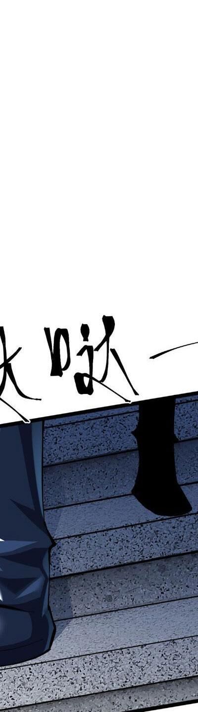 Ta Thật Không Muốn Học Cấm Chú - Chapter 6 - Page 21