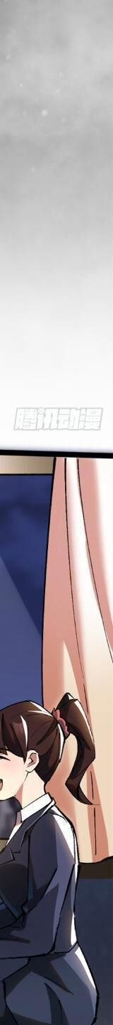 Ta Thật Không Muốn Học Cấm Chú - Chapter 6 - Page 211