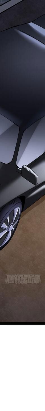 Ta Thật Không Muốn Học Cấm Chú - Chapter 6 - Page 229