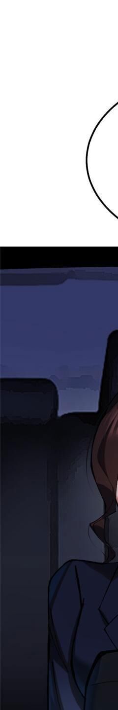 Ta Thật Không Muốn Học Cấm Chú - Chapter 6 - Page 230