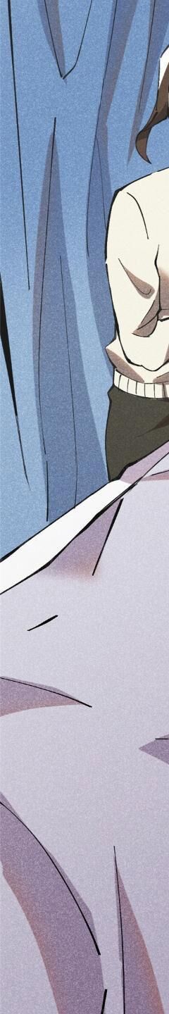 Ta Thật Không Muốn Học Cấm Chú - Chapter 6 - Page 236