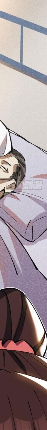 Ta Thật Không Muốn Học Cấm Chú - Chapter 6 - Page 238