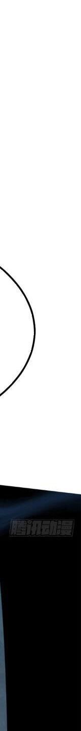 Ta Thật Không Muốn Học Cấm Chú - Chapter 6 - Page 25