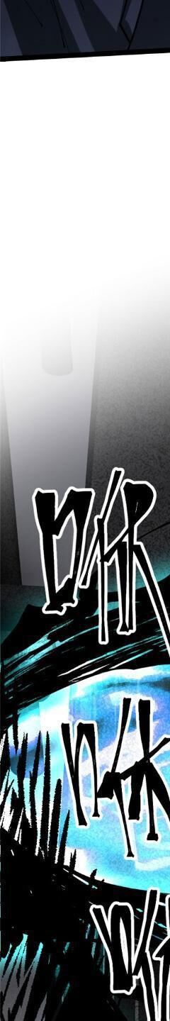 Ta Thật Không Muốn Học Cấm Chú - Chapter 6 - Page 263