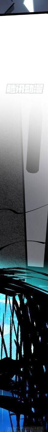 Ta Thật Không Muốn Học Cấm Chú - Chapter 6 - Page 265