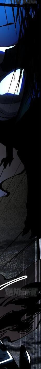 Ta Thật Không Muốn Học Cấm Chú - Chapter 6 - Page 268