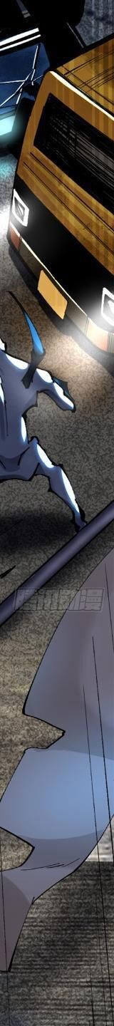 Ta Thật Không Muốn Học Cấm Chú - Chapter 6 - Page 271