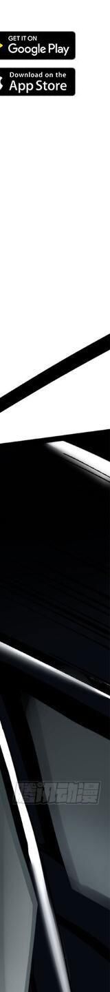 Ta Thật Không Muốn Học Cấm Chú - Chapter 6 - Page 283