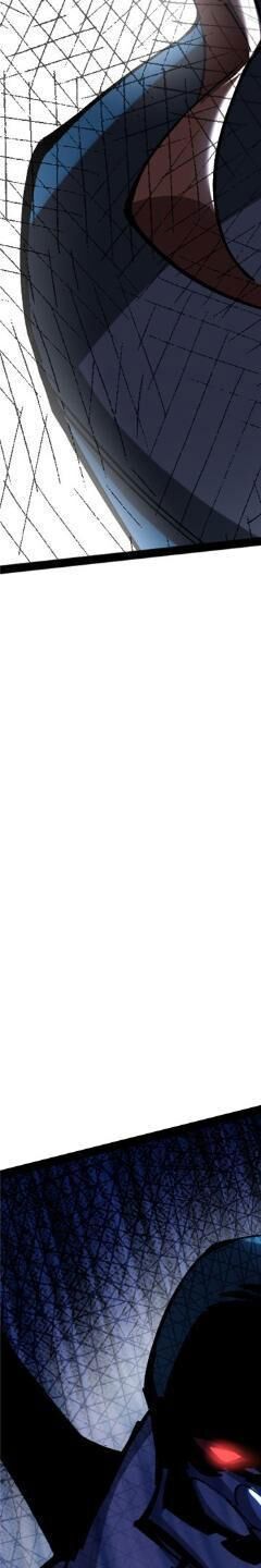 Ta Thật Không Muốn Học Cấm Chú - Chapter 6 - Page 293