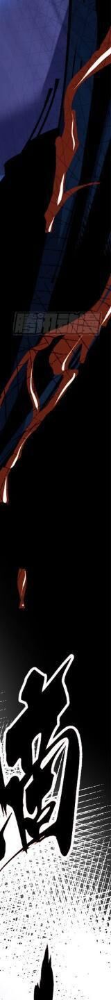 Ta Thật Không Muốn Học Cấm Chú - Chapter 6 - Page 298