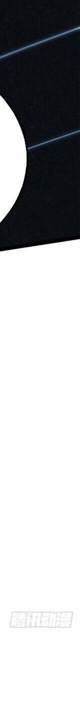 Ta Thật Không Muốn Học Cấm Chú - Chapter 6 - Page 31