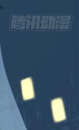 Ta Thật Không Muốn Học Cấm Chú - Chapter 6 - Page 328